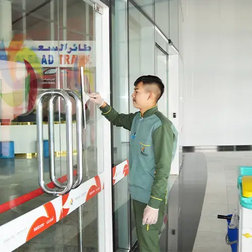 Part Time Cleaning